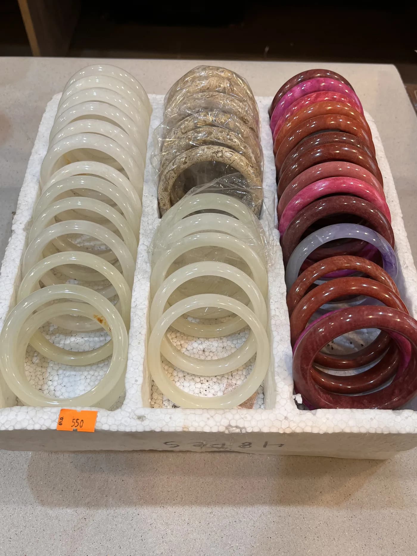 Natural Marble Stone Bangles (2.5-Inch Diameter)