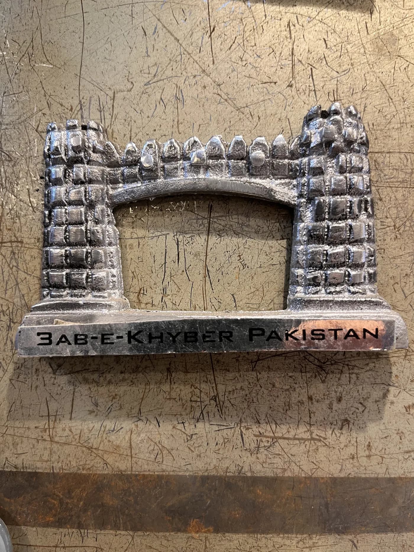 Pakistan Monument Fridge Magnet (Metal)